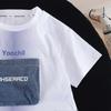 Модный летний комплект из двух предметов с нашивками-буквами для мальчиков 2026