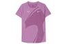 Nike Мужская футболка Dri Fit Раш Пурпурно-Красная DV2878-532