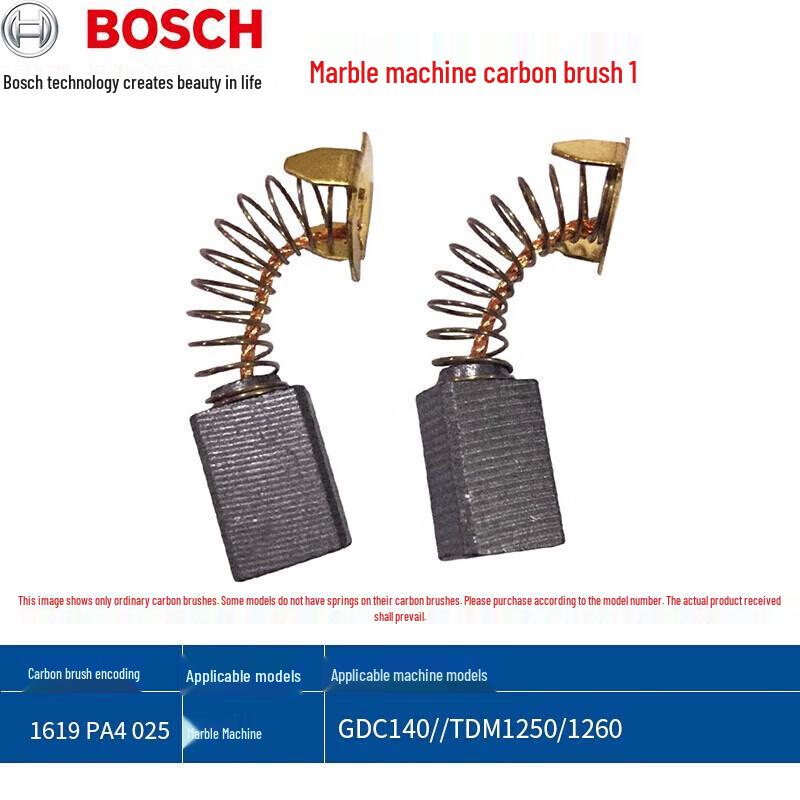 Bosch Power Tool Original Carbon Brush CN plug (adapter included)