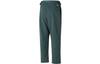 Nike ACG Вязаные спортивные штаны мужские Зеленые FN2451-338