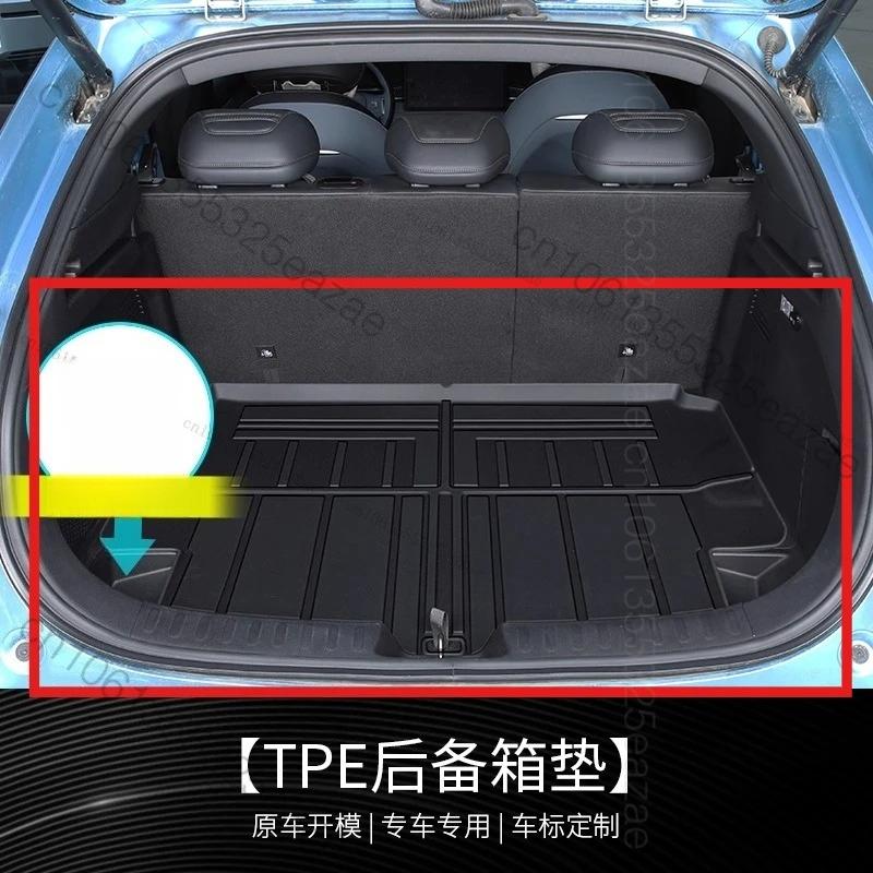 Для DEEPAL S05 2025 2024 2026 Автомобильный задний багажник Грузовой TPE коврик багажника Поддон пола Задняя спинка заднего сиденья Автоаксессуары