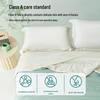 Hengyuanxiang Antibacterial Cool Cotton Summer Quilt
