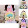 Cartoon Childrens Backpack With Animal Pattern And Padded Shoulder Straps For Kindergarten School Use