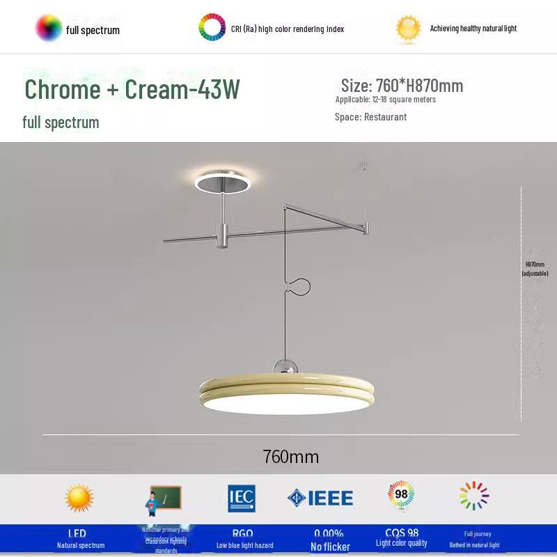 «Современная регулируемая люстра UFO для столовой с полным спектром защиты глаз»