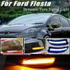 Dynamic LED Turn Signal Light Flowing Side Wing Rearview Mirror Blinker Indicator For Ford Fiesta Mk7 2008-2017 For Ford B-Max