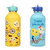 2 Kids' Water Bottles - Bicycle