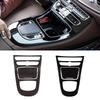 Для Mercedes Benz E-Class W213 S213 A238 C238    ABS Декоративная накладка на панель переключения передач центральной консоли автомобиля