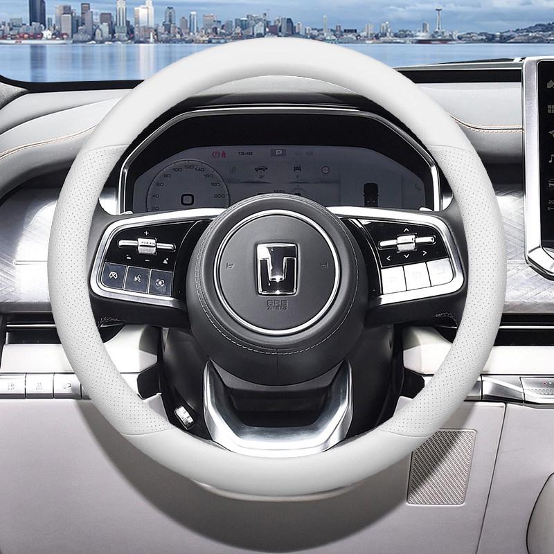Tank 700 Ultra-Thin Steering Wheel Cover: Anti-Slip, Anti-Sweat, All-Season, Universal Fit for 700 Hi4-T