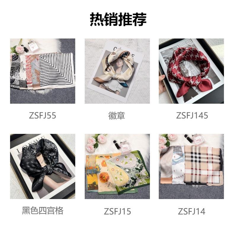 Retro temperament 111 mulberry silk scarf women's autumn and winter neck protection small scarf petal printed scarf