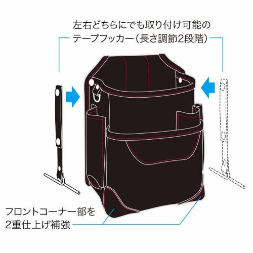 Jefcom Electrician's High Pouch, High Grade, ND-833H-SR