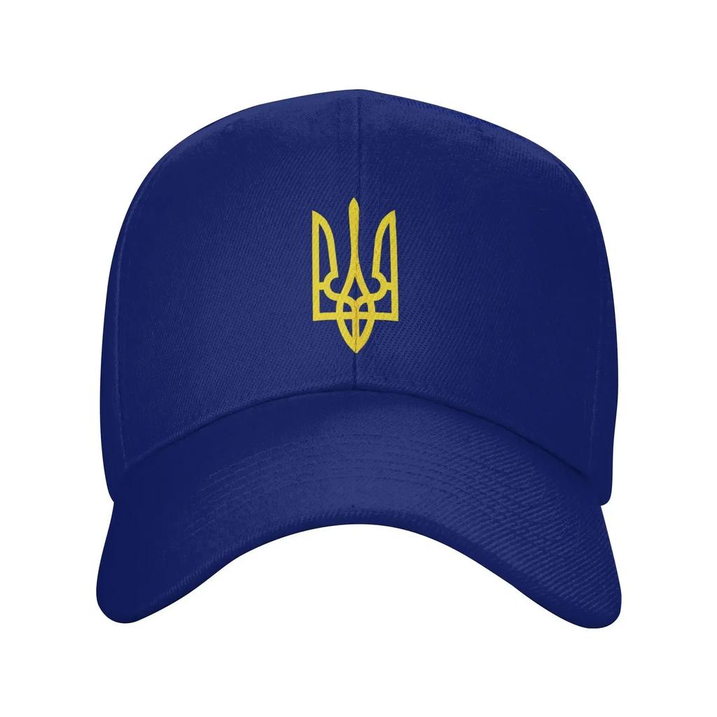Индивидуальная Классическая Кепка-Бейсболка с Флагом Украины для Женщин/Мужчин Унисекс Регулируемая Кепка Папы Спортивная