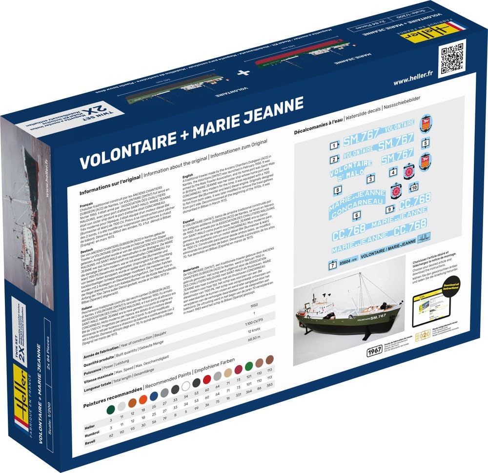 PLATZ Heller Траулер Villontaire Marie Jeanne Набор из 2 пластиковых моделей HE85604 1/200 & (Корабль)