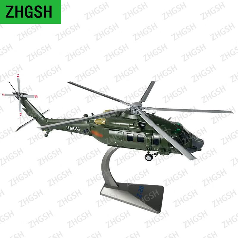 ZHGSH Z-20 Модель вертолета Самолета 1:72 Масштаб