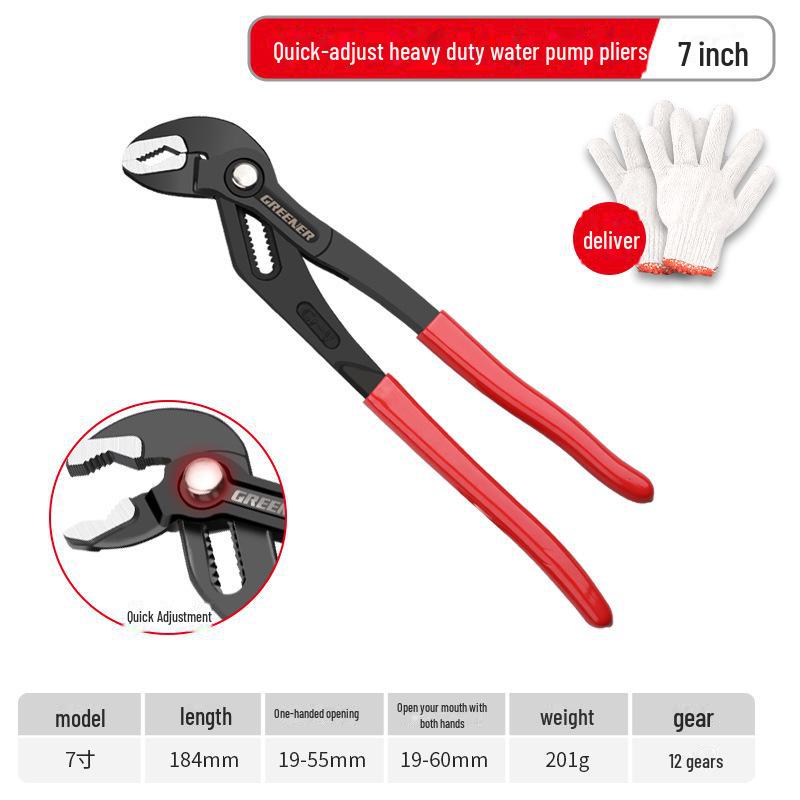 Зеленый Лес Регулируемые Универсальные Пассатижи для Водяных Насосов - Многофункциональные, Большой Захват