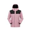 Under Armour Stylish Versatile Comfortable Solid Color Jacket Unisex Jackets Rose-Pink 15133208-0117