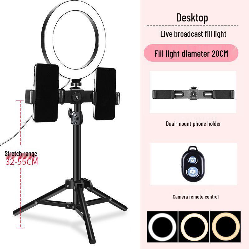 Mobile Phone Live Streaming Ring Light with Retractable Tripod and Multi-Position Stand