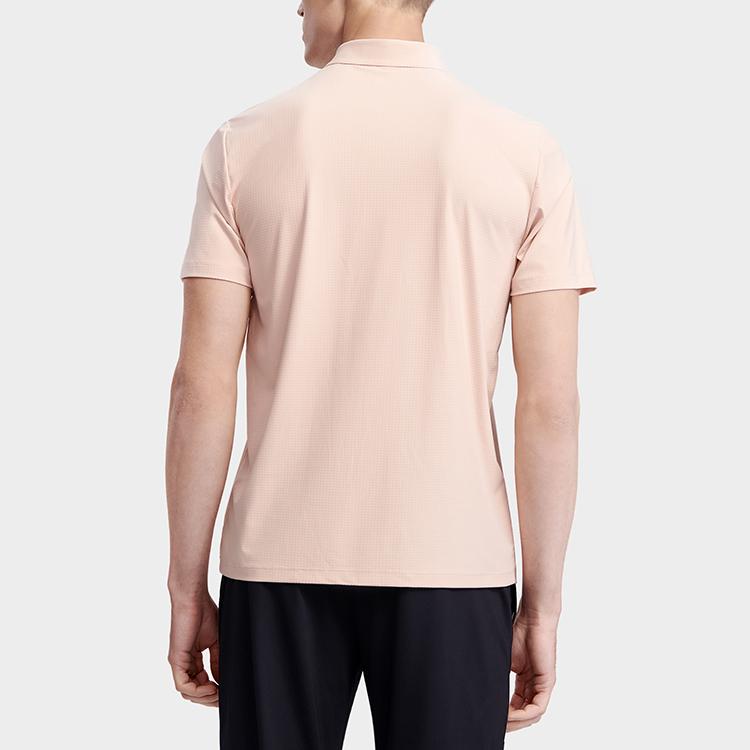 New FILA Polo Shirts Men's Gray Honey Powder F11M327107FPK