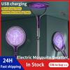 2-in-1 Mosquito Killer Multi Functional Electric Fly Mosquito Swatter Retractable Mosquito Swatter USB Rechargeable Bat Swatter