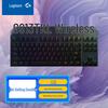 Беспроводная механическая клавиатура Logitech G913 TKL