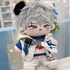 Niannyyhouse 15cm Plush White Shark Outfit Set (Includes Empty Top Hat, T-Shirt, Shorts, Hoodie, Backpack, Cotton Doll, Accessories)