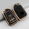 Золотистый защитный чехол для ключа из ТПУ с кромкой для Toyota Yaris X, Yaris L и Vios FS