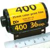 Kodak 35mm Ultramax 400 Color Negative Film, 36 exposures, 10-pack