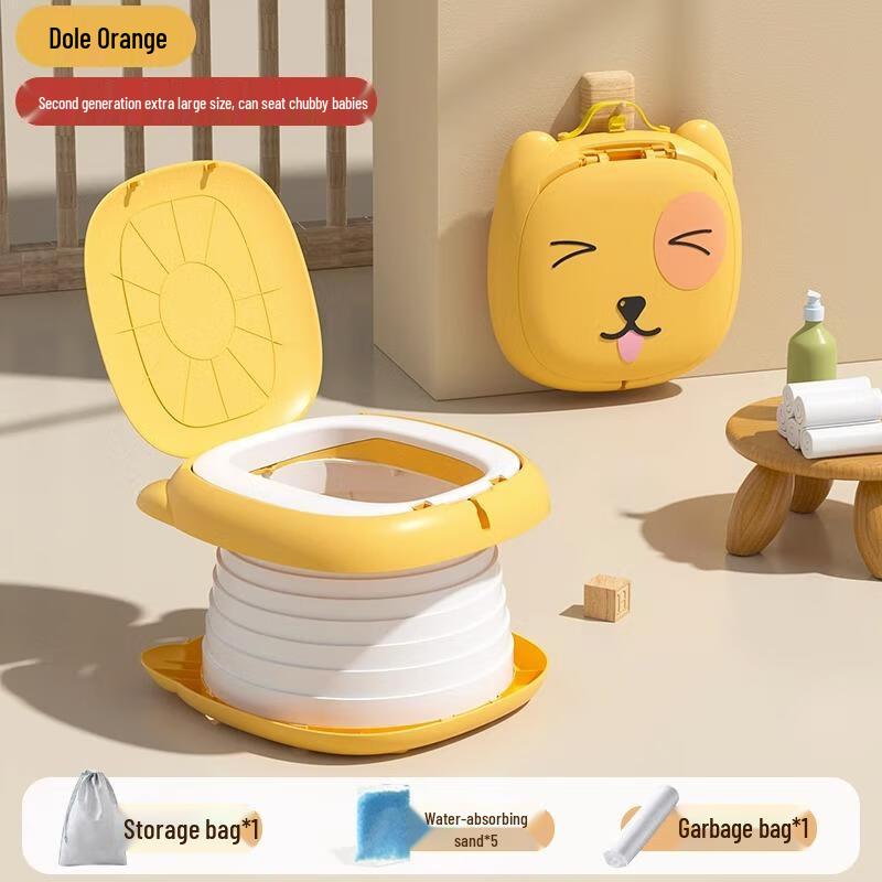 Portable Folding Kids Travel Potty