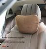 Mercedes-Benz, Maybach, BMW Car Neck and Headrest Support Pillows - Universal Cervical Spine Comfort