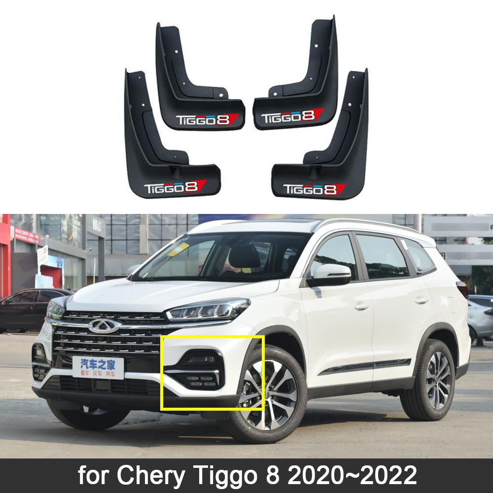 Car Mudguards For Chery Tiggo 8 Pro Plus 2022 Accessories Chery Skytour 2018~2022 Splash Guard Front Rear Fender Car
