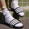 Adidas ADILETTE SHOWER Повседневная обувь Шлепанцы - Мужские и Женские - Adidas GZ5922