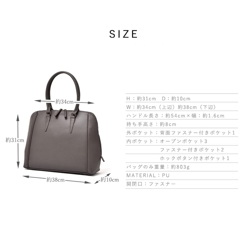 Vita Felice Round Business Tote Bag [VITAFELICE] Women's Vsib-21c33p (Gray)