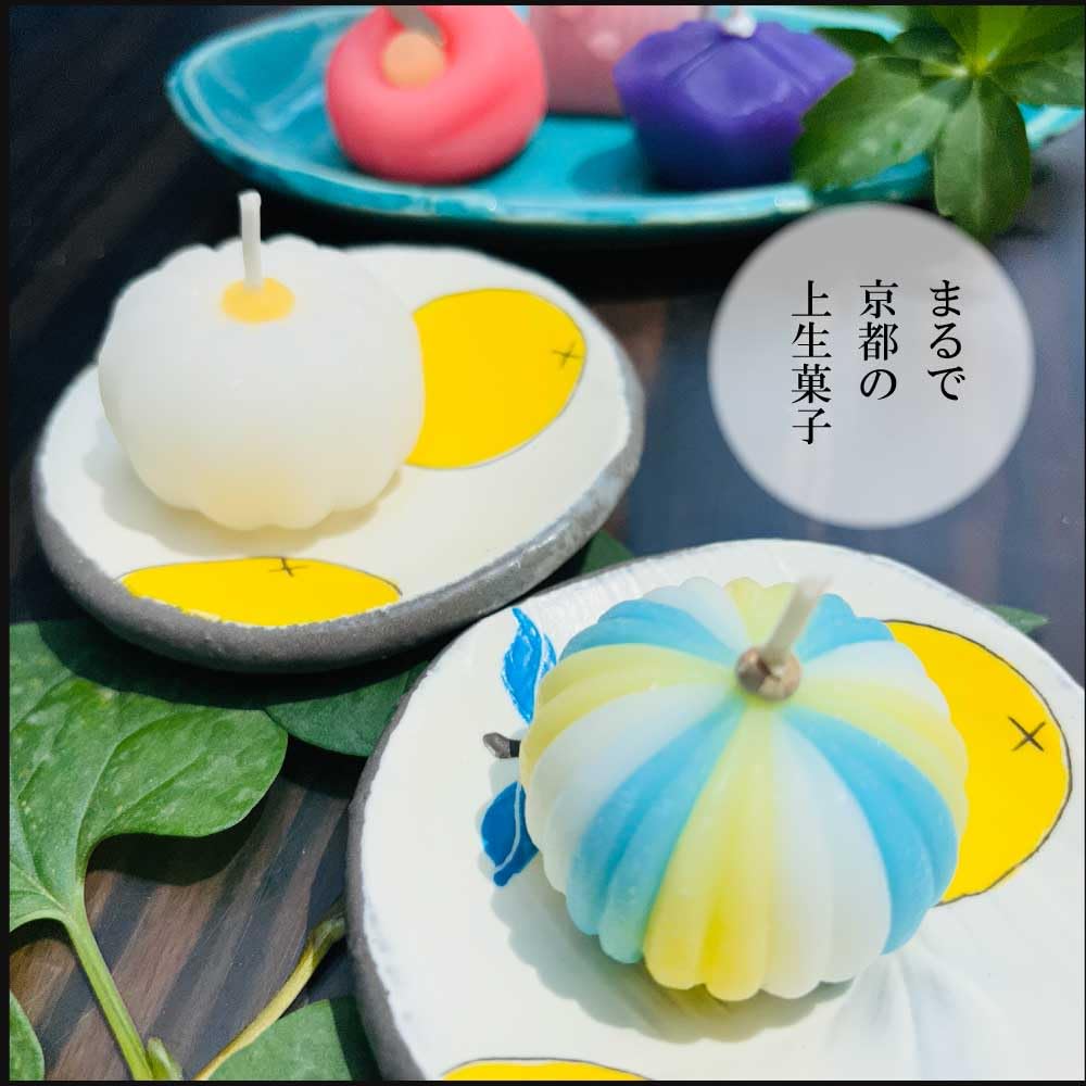 Подарочный набор свечей Sakuya Японские сладости с подарочной упаковкой и внутренней упаковкой, готов к отправке [Включает подарочную упаковку]