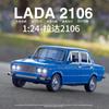 1/24 LADA 2106 литая модель автомобиля литые машины игрушечные машинки со звуком и светом коллекция игрушек для мальчиков подарок на день рождения дети