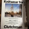 CLUTCH MAGAZINE VOL.98 Feb 2025 Japan Mens Fashion Culture FS