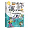 Children's Favorite Comic Science Series