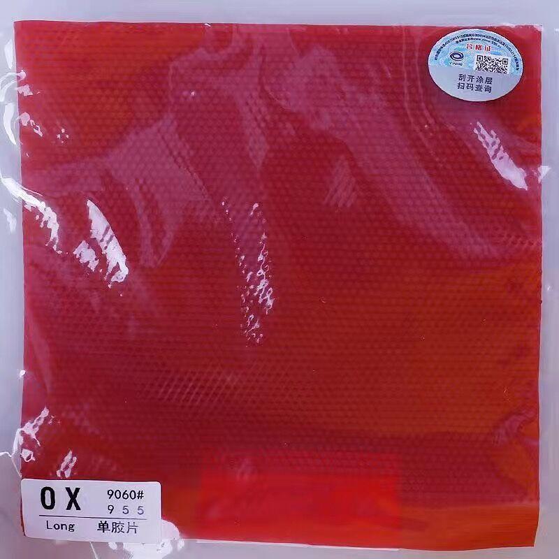 YINHE 955 Pimples Long Rubber Defensive Control Original Galaxy Pips Long Table Tennis Rubber Ping Pong Sponge Rubber