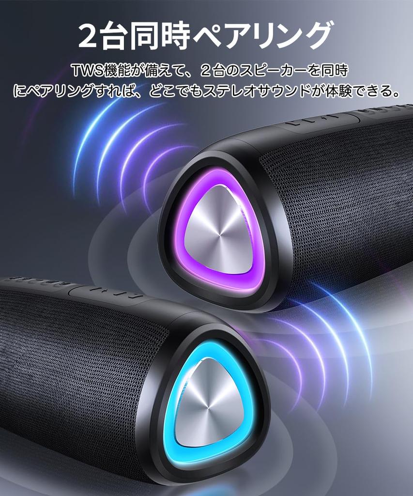 Bluetooth Speaker Wireless 24 Hours of Continuous Bluetooth Type C IPX7 TWS LED Light Easy To For Japanese Instruction Manual [2025 Innovative]