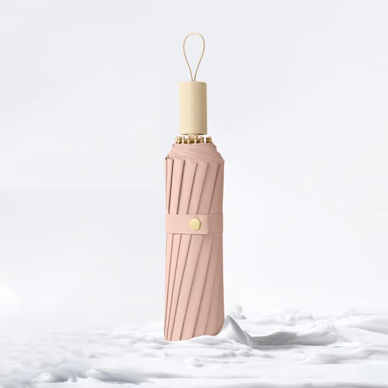 MAYDU Double Folding Umbrella Sun Umbrella UV Protection Sunshade Umbrella M3318 Sakura Pink