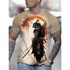Plus Size Men's Fashion Samurai Graphic T-Shirt, 3D Print Trendy Stylish Top, Mature & Elegant Style