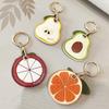 Leather Fruit Key Chain Avocado Access Card Holder Fashion Access Control Card Case DIY Charms