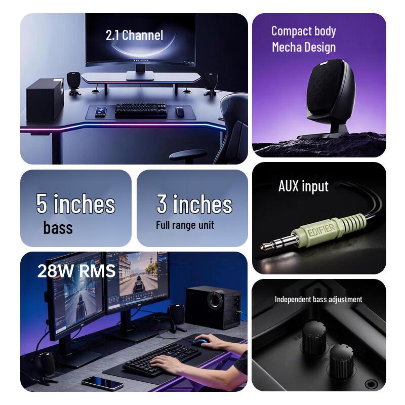 Edifier R201T06 2.1 Channel Wired Computer Speaker System