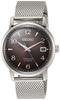 Seiko Presage Cocktail Time Black Lucien Mechanical Watch SARY179 Men's