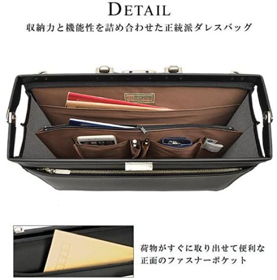 Toyooka Craftsmanship Domestic Dulles Bag Business Bag Synthetic Leather B4 Size Compatible Simple Business Bag Shoulder Included Horizontal 42cm