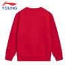 Li-Ning Детская новогодняя толстовка