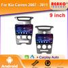 Car Radio Android For Kia Carens 2007 - 2011 Carplay Navigation GPS Stereo Android Auto Screen Video 2din DVD 5G Wifi Head