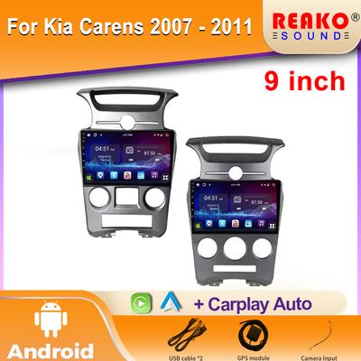 Автомобильное радио Android для Kia Carens 2007 - 2011 Carplay Навигация GPS Стерео Android Авто Экран Видео 2din DVD 5G Wifi Голова