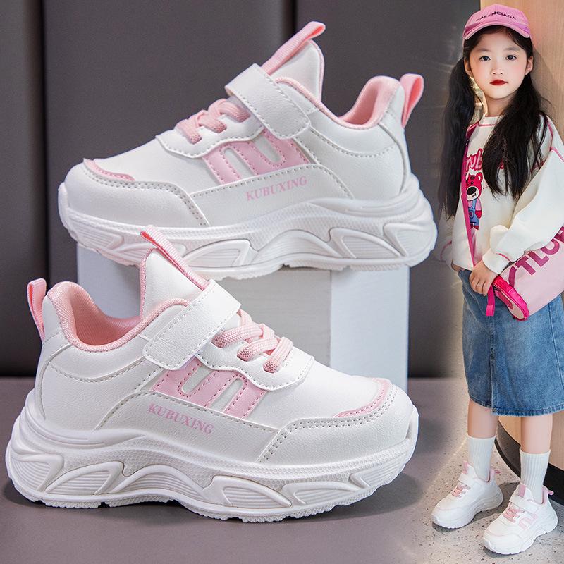 Kids' White and Black Leather Breathable Sports Shoes for Spring and Autumn - Boys and Girls