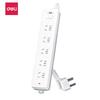 Deli New National Standard Power Strip
