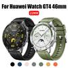 22-мм силиконовый спортивный ремешок для Huawei Watch GT4 46 мм/GT Runner/Watch4 Watch3 GT3 GT2 Pro Ultimate Ремешок для часов