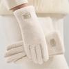 Windproof Keep Warm Gloves Imitation Fleece Mittens New Full Finger Gloves  Outdoor